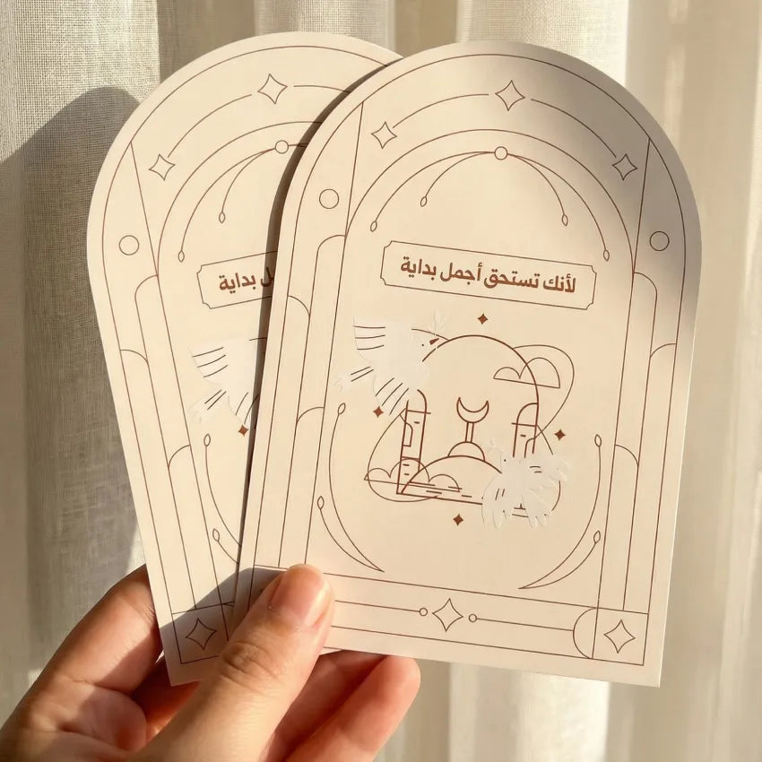 أول مرة أصلي - نسخة فاخرة