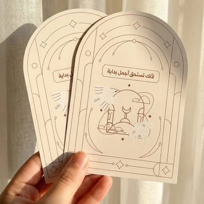أول مرة أصلي - نسخة فاخرة