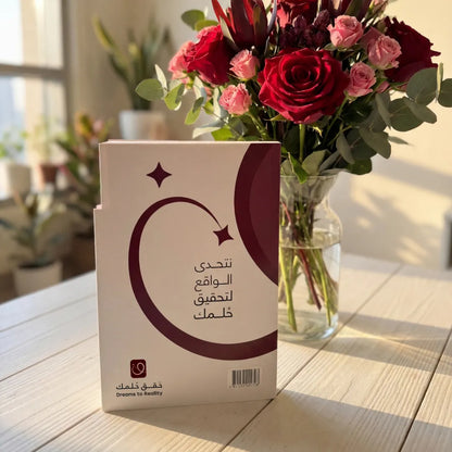 أول مرة أصلي - نسخة فاخرة