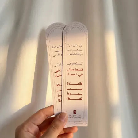أول مرة أصلي - نسخة فاخرة
