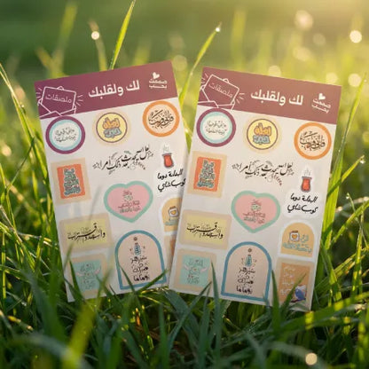 أول مرة أصلي - نسخة فاخرة